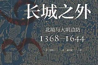 超级高效！霍姆格伦14投11中&三分5中4怒轰31分4板5助2帽