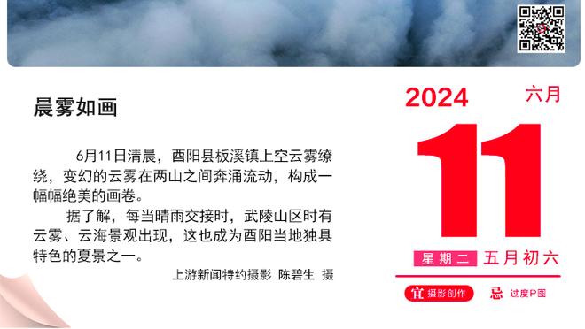 ESPN：曼联考虑后防夏窗大换血，有意德里赫特、托迪博等人