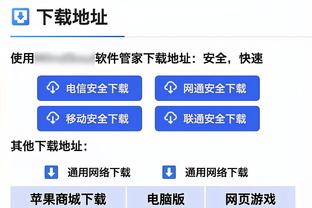 李毅告别深足：满满的都是回忆！感恩深圳足球！再见！