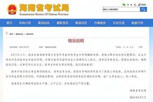 开云在线登录入口网页版截图2