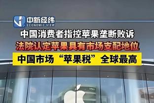 雷竞技1.0版下载截图3